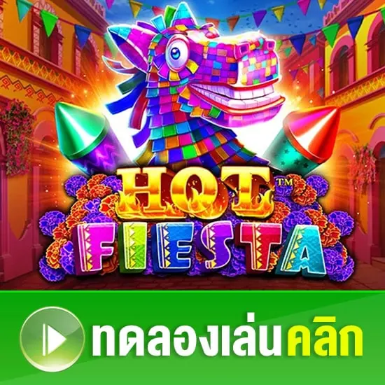 ทดลองเล่นสล็อต PP HOT FIRESTA