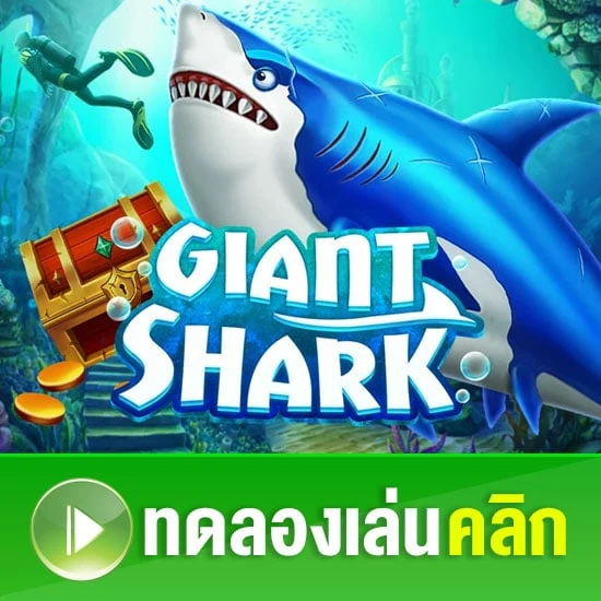 ทดลองเล่น PLAYSTAR SLOT