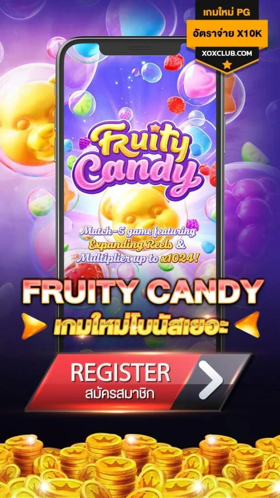 Fruity Candy Slot PG