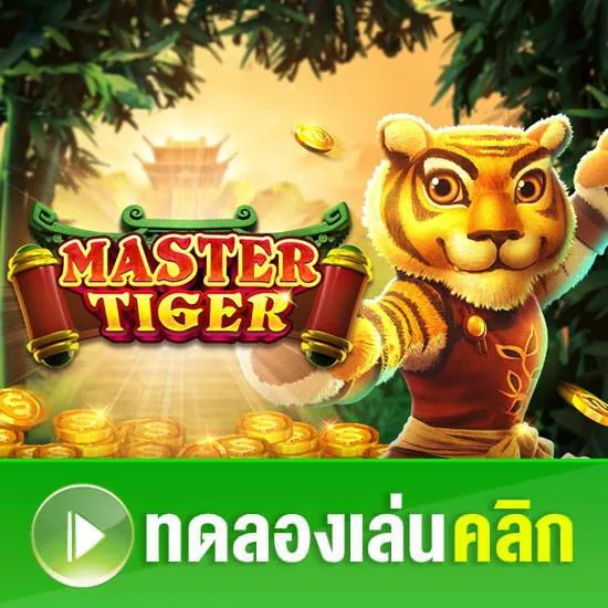 Master Tiger Slots